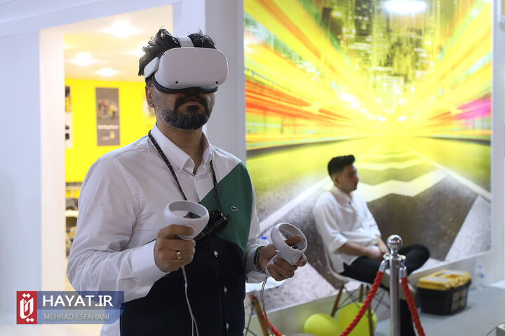 بیست و ششمین نمایشگاه بینالمللی الکامپ