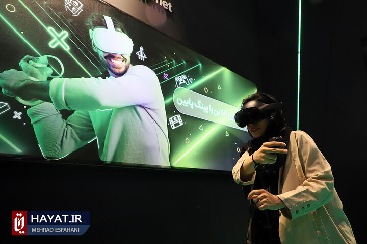 بیست و ششمین نمایشگاه بینالمللی الکامپ