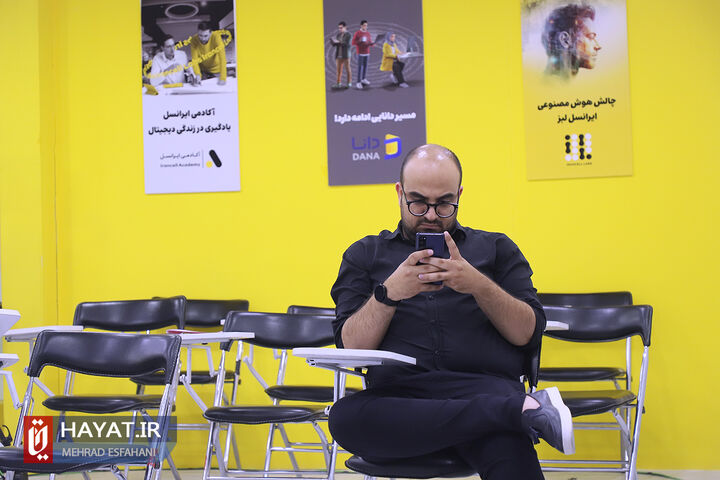 بیست و ششمین نمایشگاه بینالمللی الکامپ