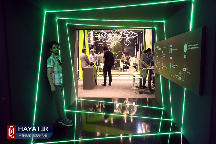 بیست و ششمین نمایشگاه بینالمللی الکامپ