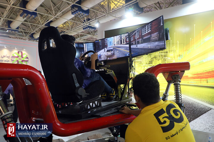 بیست و ششمین نمایشگاه بینالمللی الکامپ