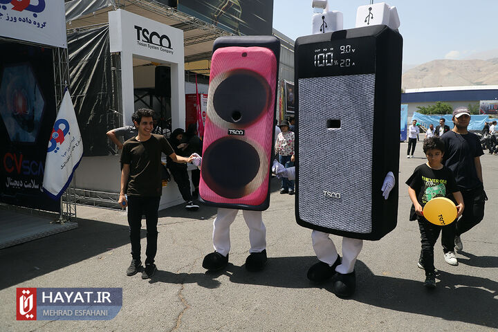 بیست و ششمین نمایشگاه بینالمللی الکامپ