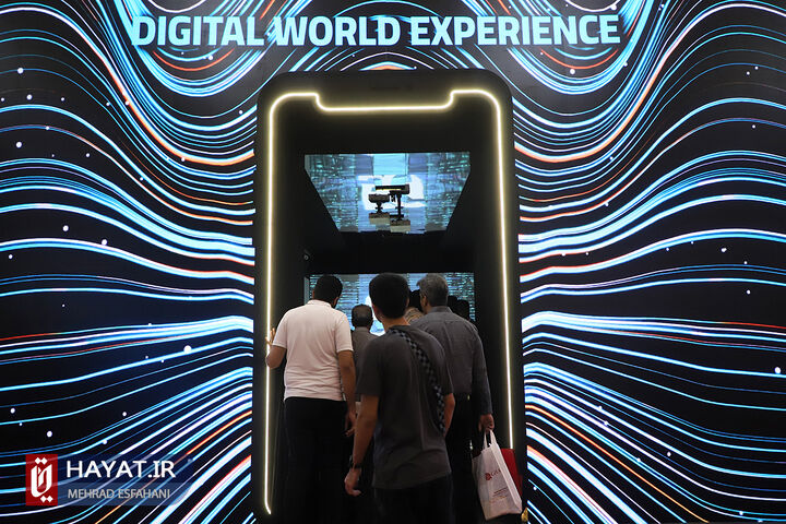 بیست و ششمین نمایشگاه بینالمللی الکامپ