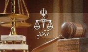 توضیحات مرکز رسانه قوه قضاییه در رابطه با برداشت های غیر صحیح از سخنان رییس سازمان زندانها