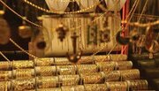 قیمت طلا و سکه 12 تیر 1402 / بخت افزایشی‌های بازار طلا باز شد؟