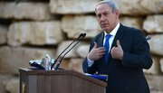 نتانیاهو تهدید به مرگ شد