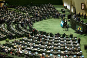 بیانیه مجلس: سازمان ملل به انفعال در برابر جنایات رژیم صهیونیستی پایان دهد
