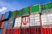 پتانسیل بالای فعالیت شرکت‌های تجاری ایران در مقیاس جهانی