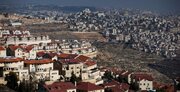 ساخت شهرک جدید در الجلیل، تشدید سیاست یهودی‌سازی است