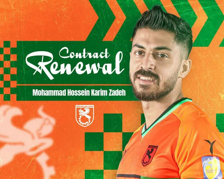 کریمزاده دو سال دیگر نارنجی میپوشد کریمزاده دو سال دیگر نارنجی میپوشد