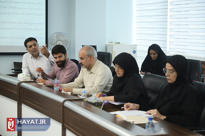 جلسه بررسی احکام ایثارگران در برنامه هفتم توسعه