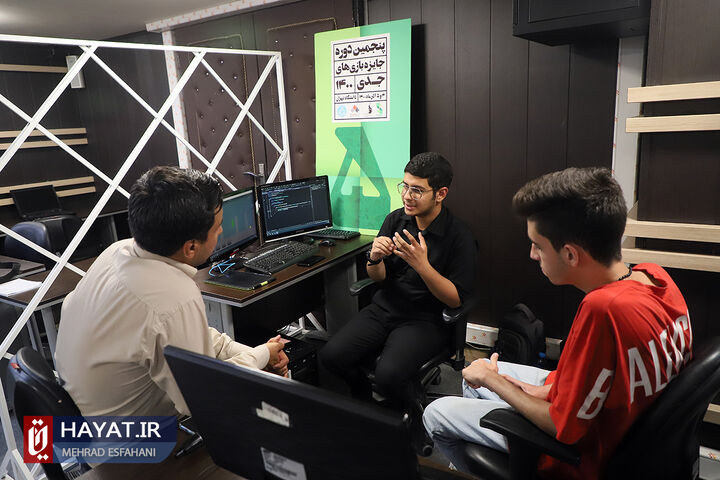 آیین افتتاح مرکز پایش کیفیت بازی‌های رایانه‌ای