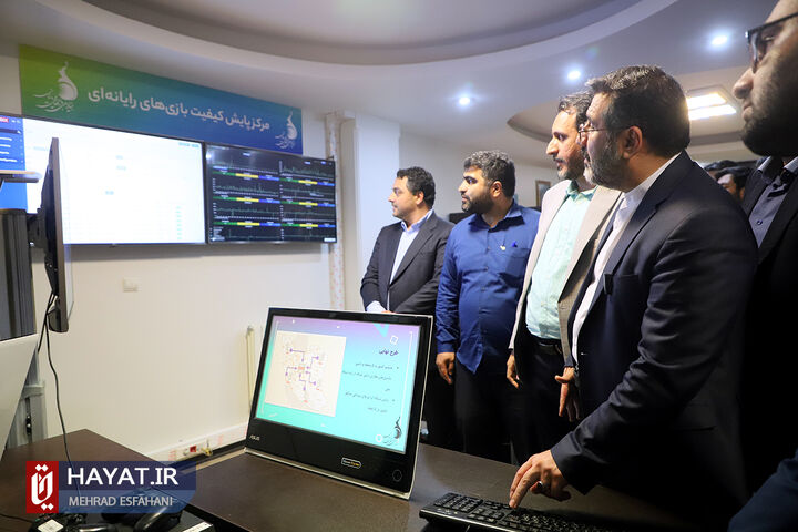 آیین افتتاح مرکز پایش کیفیت بازیهای رایانهای