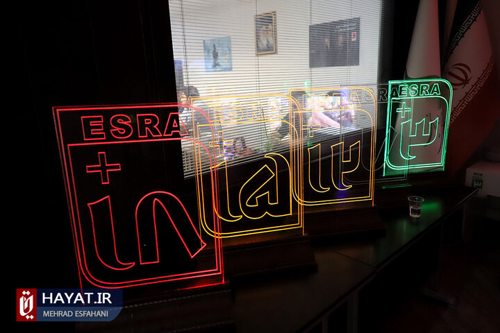 آیین افتتاح مرکز پایش کیفیت بازیهای رایانهای