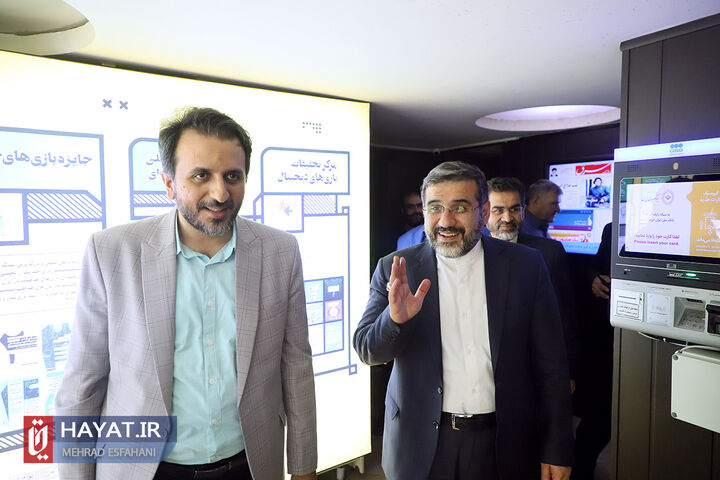 آیین افتتاح مرکز پایش کیفیت بازیهای رایانهای