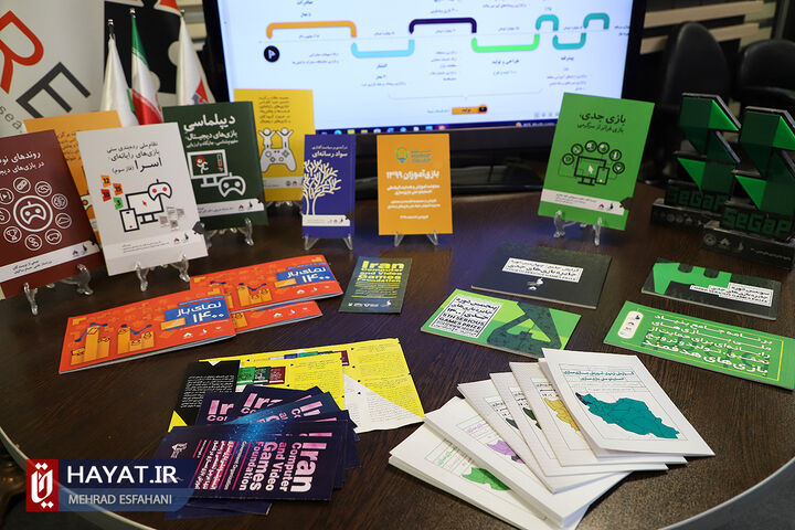 آیین افتتاح مرکز پایش کیفیت بازیهای رایانهای