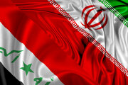 هیچ مشکل تبادل مالی بین ایران و عراق وجود ندارد