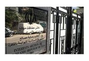 واکنش دفتر حفاظت منافع ایران در قاهره به جنایت های «جنین»