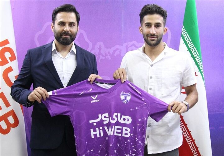 مدافع پیشین سپاهان به هوادار پیوست مدافع پیشین سپاهان به هوادار پیوست