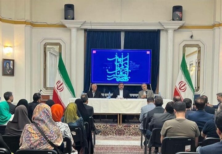 دیدار وزیر ارشاد با هنرمندان اعزامی به هفته فرهنگی ایران در روسیه دیدار وزیر ارشاد با هنرمندان اعزامی به هفته فرهنگی ایران در روسیه
