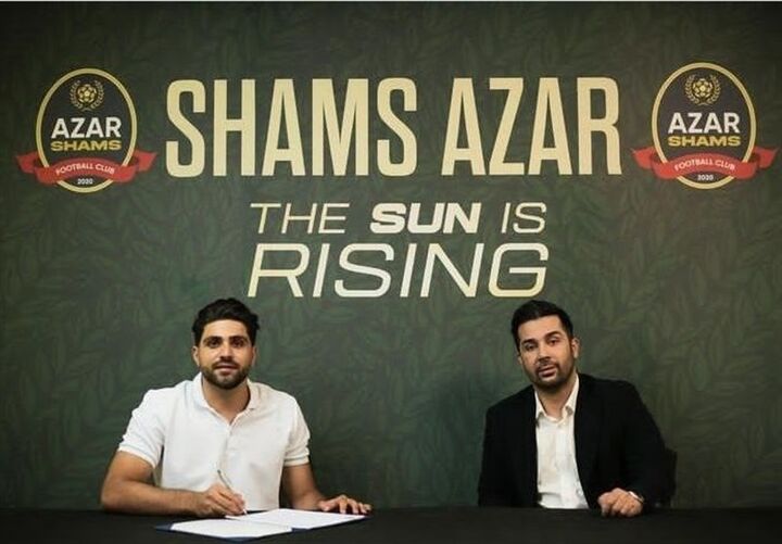 آقای گل لیگ یک در شمس آذر ماندنی شد آقای گل لیگ یک در شمس آذر ماندنی شد