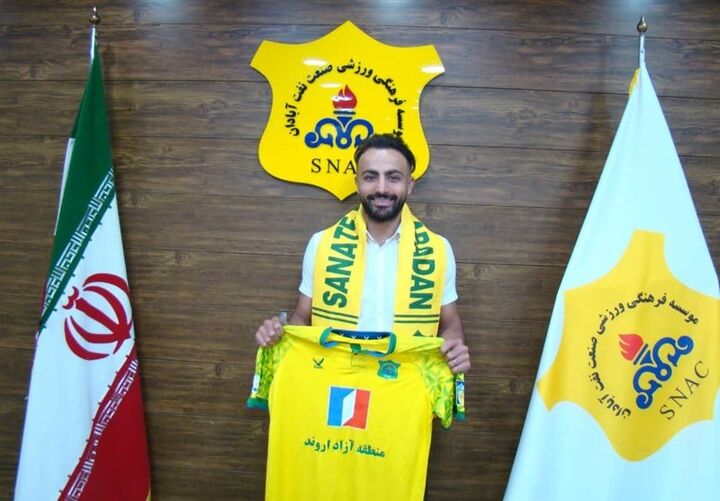 وینگر فصل گذشته نفت مسجدسلیمان شاگرد ویسی شد وینگر فصل گذشته نفت مسجدسلیمان شاگرد ویسی شد