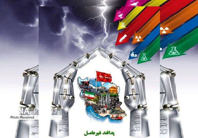 طرح جامع پدافند غیرعامل کرمانشاه رونمایی شد طرح جامع پدافند غیرعامل کرمانشاه رونمایی شد