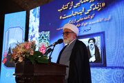 حجت الاسلام مروی: جوانان ایران اسلامی در معرض راهزنان اعتقادی هستند