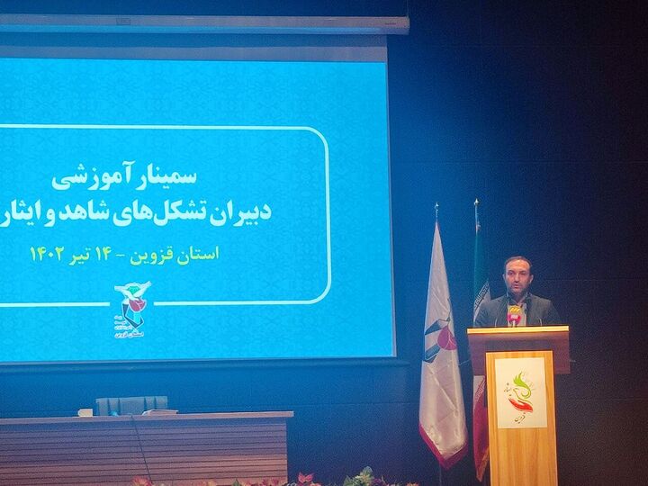 ۱۲۲ تشکل ایثارگری در کشور فعالیت میکنند ۱۲۲ تشکل ایثارگری در کشور فعالیت میکنند