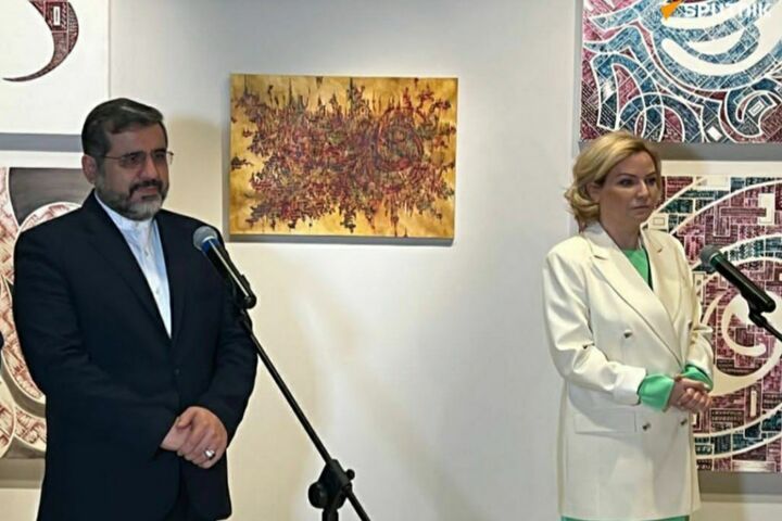 آغاز برنامههای هفته فرهنگی ایران و روسیه با حضور وزرای فرهنگ دو کشور آغاز برنامههای هفته فرهنگی ایران و روسیه با حضور وزرای فرهنگ دو کشور