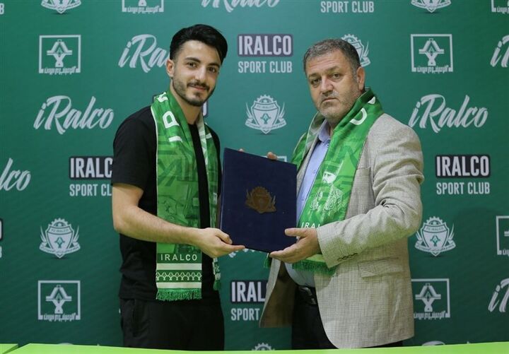 لطفی؛ چهارمین خرید آلومینیوم از پیکان لطفی؛ چهارمین خرید آلومینیوم از پیکان