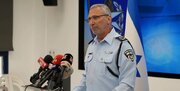 رئیس پلیس تل‌آویو استعفا کرد