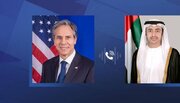 گفت‌وگوی وزرای خارجه آمریکا و امارات درباره مسائل منطقه