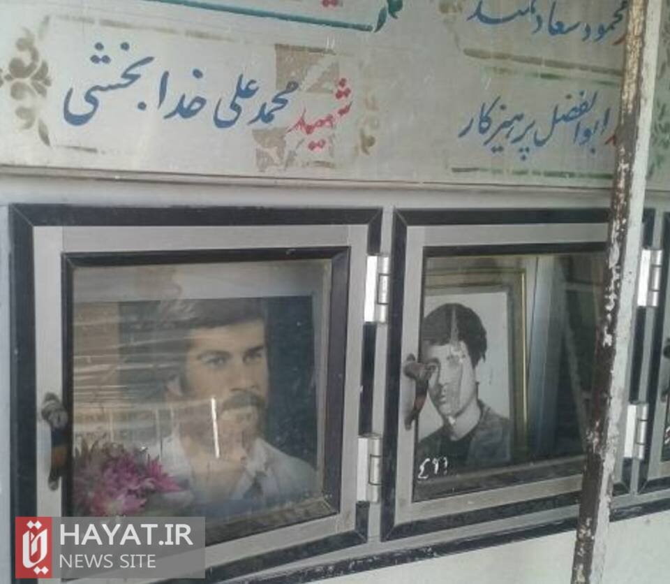 روایت تصویری زندگی شهید «محمد علی خدابخشی»