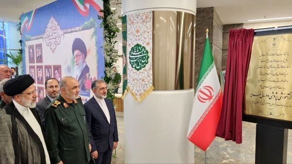 کلان بیمارستان غدیر با حضور رئیسی افتتاح شد