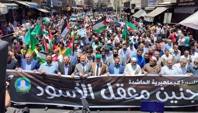 راهپیمایی اردنی‌ها در حمایت از مقاومت فلسطین