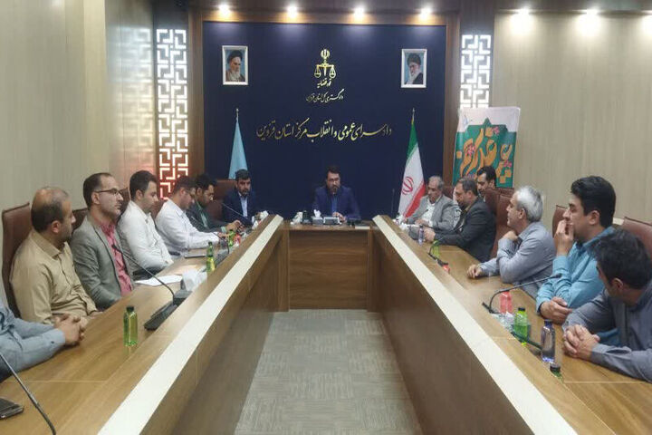 آمار مراجعان به دادسرای عمومی و انقلاب قزوین کاهش یافت آمار مراجعان به دادسرای عمومی و انقلاب قزوین کاهش یافت