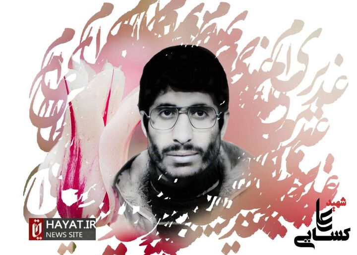 وقتی زندگی ات به غدیر گره می خورد وقتی زندگی ات به غدیر گره می خورد