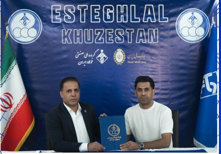 زهیوی؛ چهارمین بازگشتی استقلال خوزستان زهیوی؛ چهارمین بازگشتی استقلال خوزستان