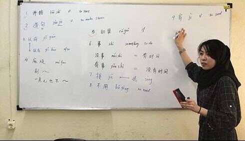 «چینی» به دروس مدارس اضافه شد «چینی» به دروس مدارس اضافه شد