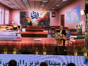 "رویداد الف‌ تا" شروع نمایش قدرتمندی ایران در مسیر تعلیم و تربیت است