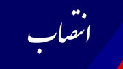 رؤسای دادگستری و دادستان‌های چند شهرستان استان کرمان معرفی شدند