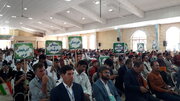 اردوی ملی دانش‌آموزان پسر عشایر در مشهد آغاز شد