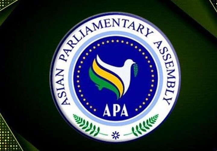 تهران میزبان ۲۲ کشور عضو مجالس آسیایی تهران میزبان ۲۲ کشور عضو مجالس آسیایی