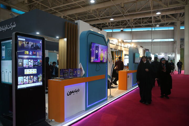 برگزاری نمایشگاه رسانههای صوتو تصویر فراگیر ایران در آذرماه برگزاری نمایشگاه رسانههای صوتو تصویر فراگیر ایران در آذرماه