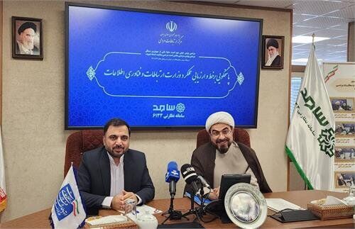 وزیر ارتباطات به سئوالات و مطالبات مردم پاسخ داد وزیر ارتباطات به سئوالات و مطالبات مردم پاسخ داد