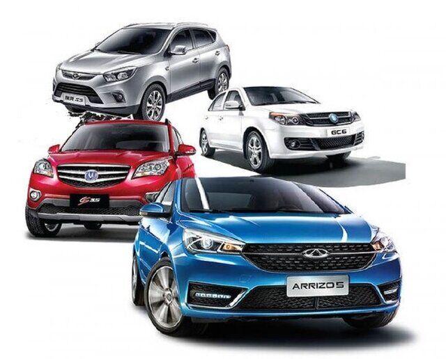 سازمان حمایت: اگر مبلغی بیشاز مصوبه شورای رقابت پرداختهاید یا دعوتنامه صادر نشده؛ شکایت کنید سازمان حمایت: اگر مبلغی بیشاز مصوبه شورای رقابت پرداختهاید یا دعوتنامه صادر نشده؛ شکایت کنید