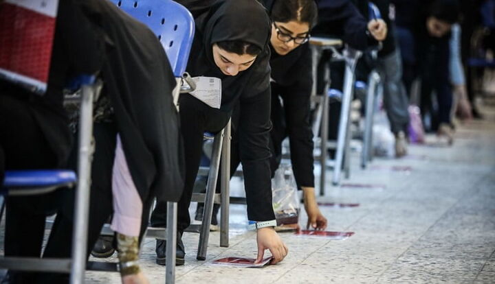 شبهات تخلف کنکور ۱۴۰۱ در موعد مقرر بررسی شد/متقلبین کنکور به دانشگاه راه نیافتند شبهات تخلف کنکور ۱۴۰۱ در موعد مقرر بررسی شد/متقلبین کنکور به دانشگاه راه نیافتند