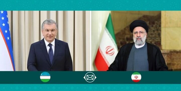 رئیسی انتخاب مجدد «شوکت میرضیایف» به ریاستجمهوری ازبکستان را تبریک گفت رئیسی انتخاب مجدد «شوکت میرضیایف» به ریاستجمهوری ازبکستان را تبریک گفت