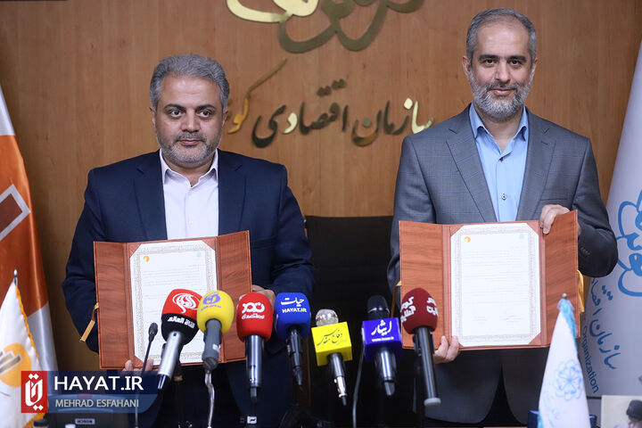 امضای تفاهم‌نامه همکاری مشترک سازمان اقتصادی کوثر و مرکز آمار ایران